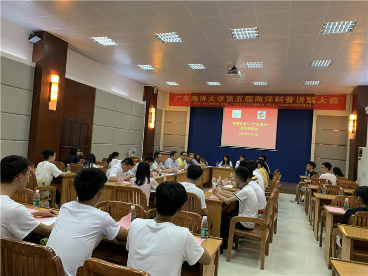 必发7790(中国区)电子集团-线上平台登录入口