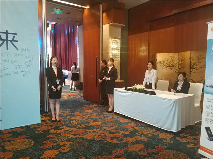 必发7790(中国区)电子集团-线上平台登录入口