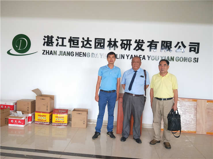 必发7790(中国区)电子集团-线上平台登录入口