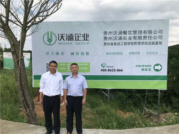 必发7790(中国区)电子集团-线上平台登录入口