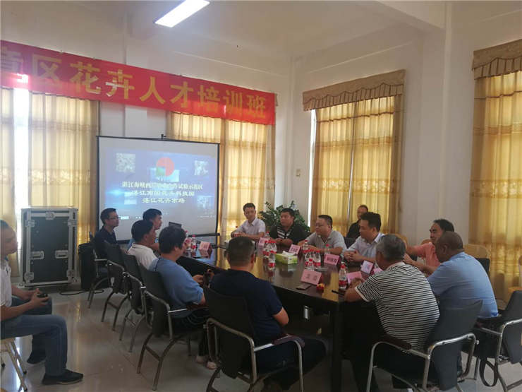 必发7790(中国区)电子集团-线上平台登录入口