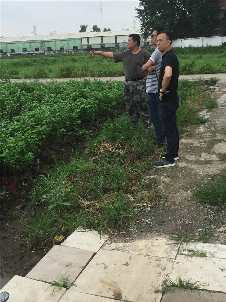 必发7790(中国区)电子集团-线上平台登录入口