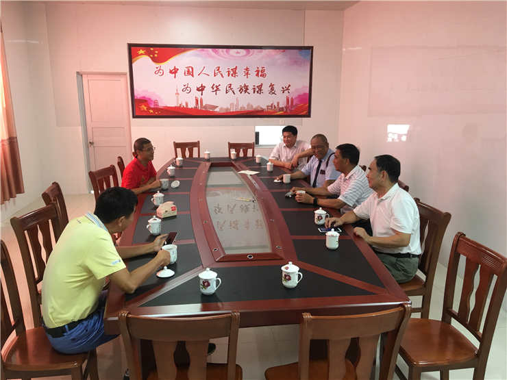 必发7790(中国区)电子集团-线上平台登录入口