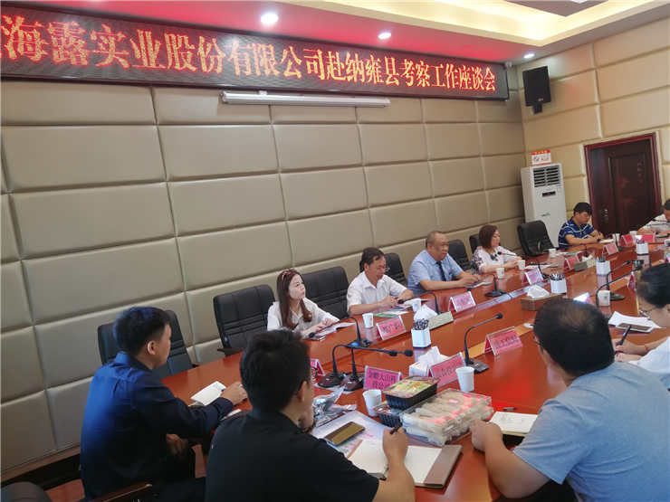 必发7790(中国区)电子集团-线上平台登录入口