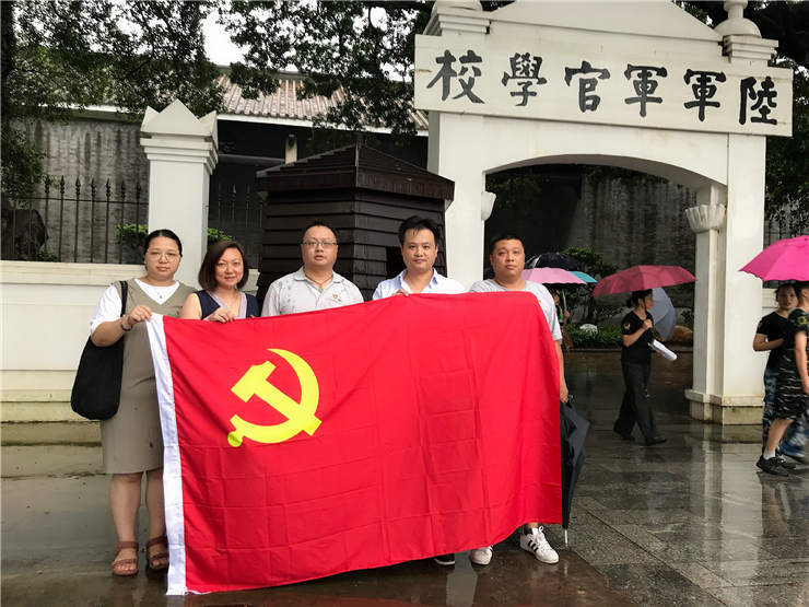 必发7790(中国区)电子集团-线上平台登录入口