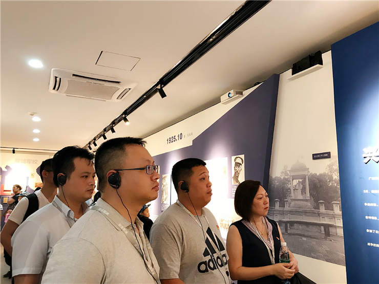 必发7790(中国区)电子集团-线上平台登录入口