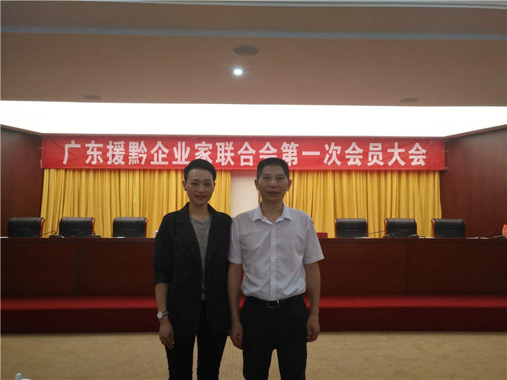 必发7790(中国区)电子集团-线上平台登录入口