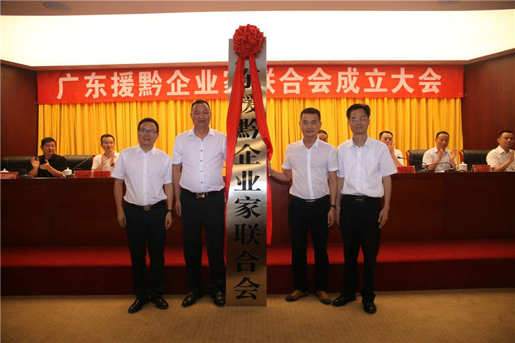 必发7790(中国区)电子集团-线上平台登录入口