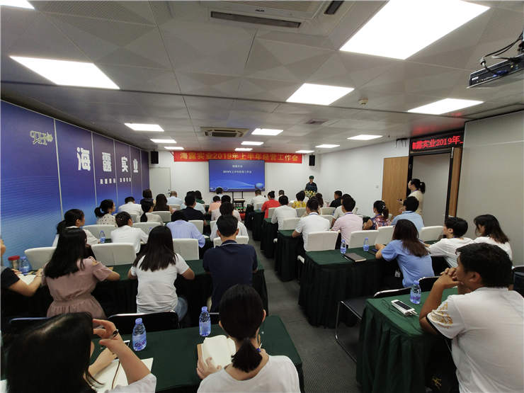 必发7790(中国区)电子集团-线上平台登录入口