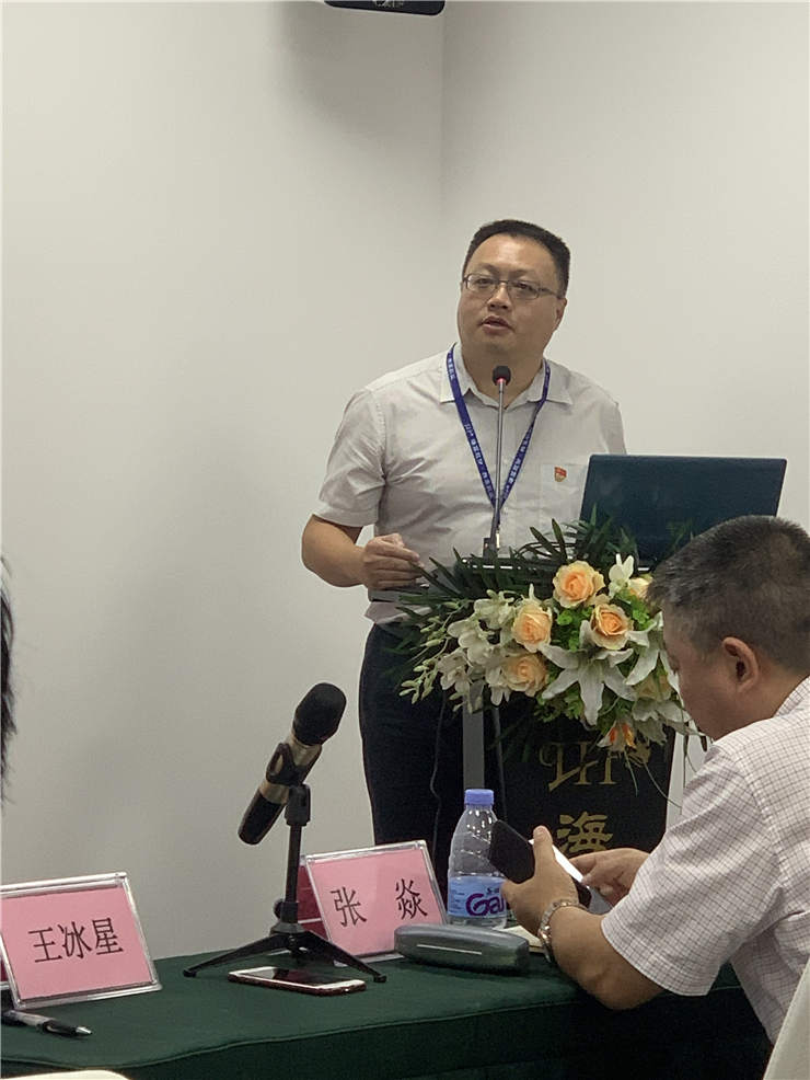 必发7790(中国区)电子集团-线上平台登录入口