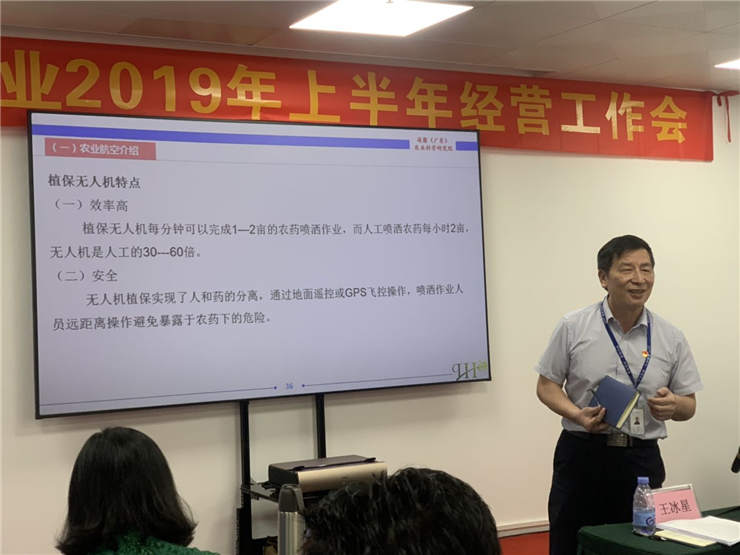 必发7790(中国区)电子集团-线上平台登录入口