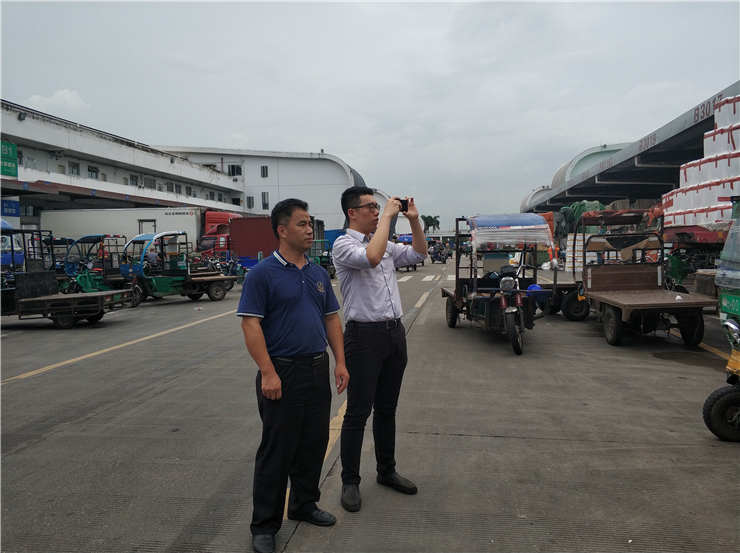 必发7790(中国区)电子集团-线上平台登录入口