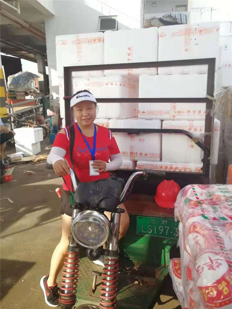 必发7790(中国区)电子集团-线上平台登录入口