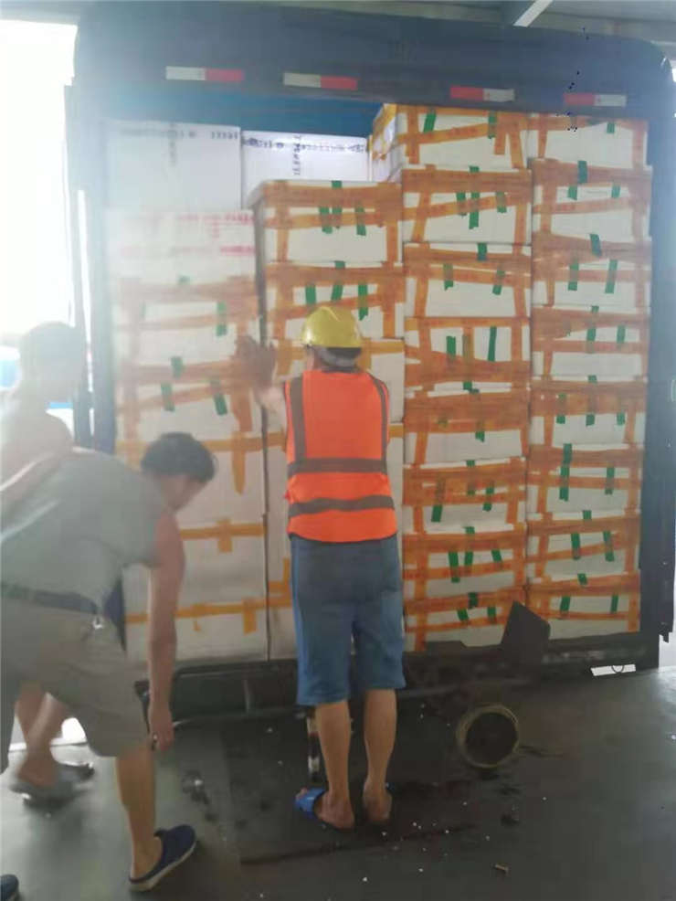 必发7790(中国区)电子集团-线上平台登录入口