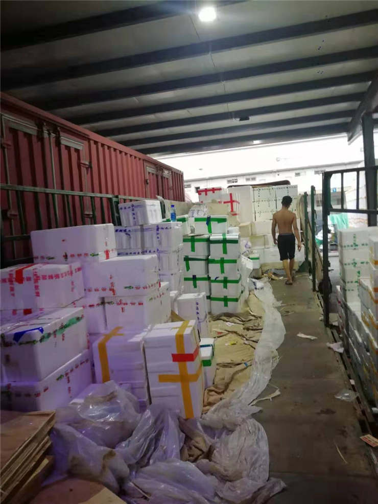 必发7790(中国区)电子集团-线上平台登录入口