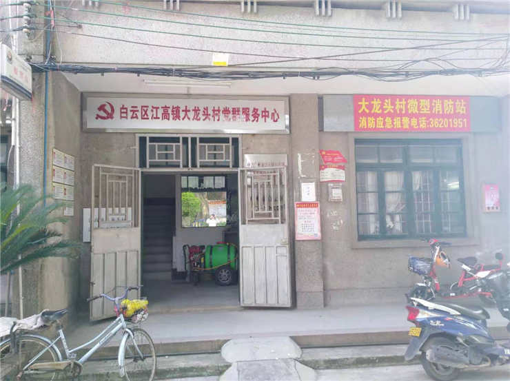 必发7790(中国区)电子集团-线上平台登录入口