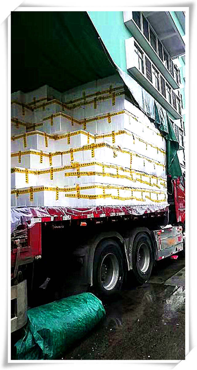 必发7790(中国区)电子集团-线上平台登录入口