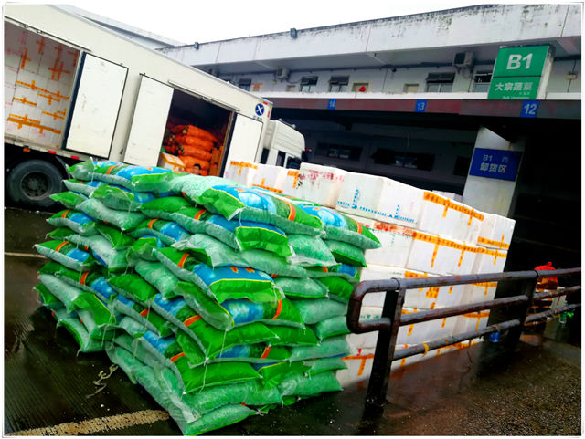 必发7790(中国区)电子集团-线上平台登录入口