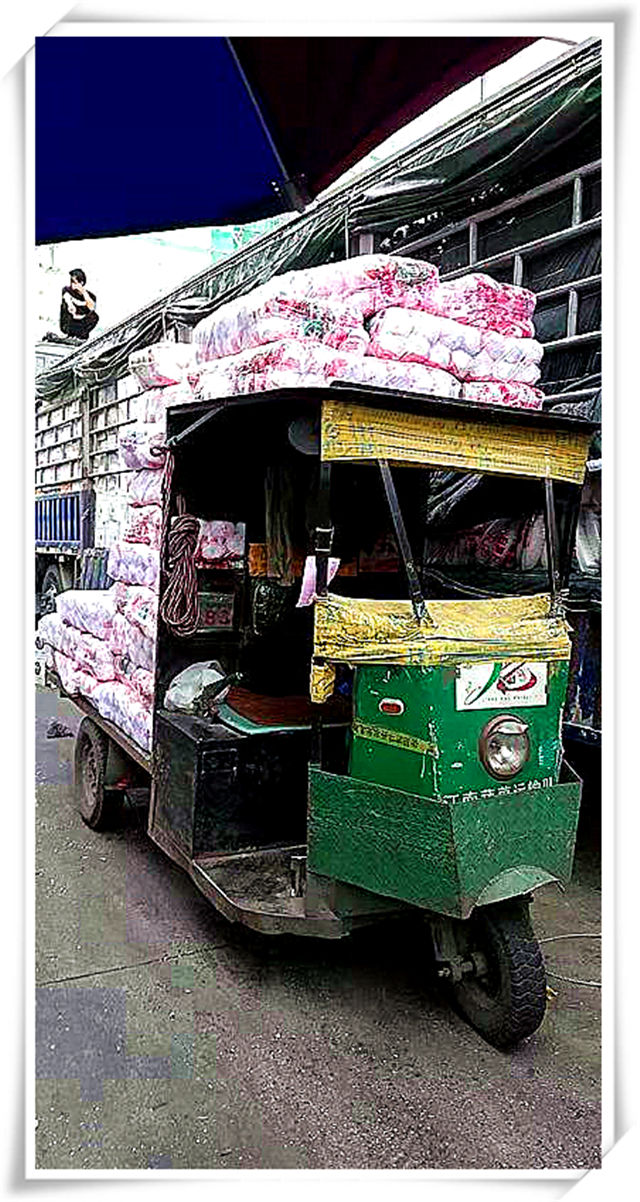 必发7790(中国区)电子集团-线上平台登录入口