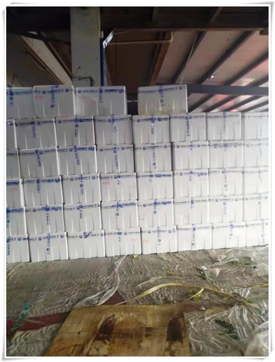 必发7790(中国区)电子集团-线上平台登录入口