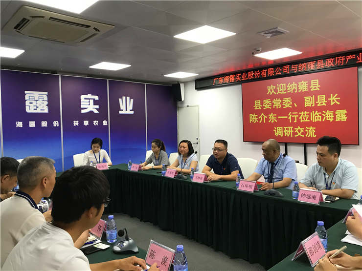 必发7790(中国区)电子集团-线上平台登录入口