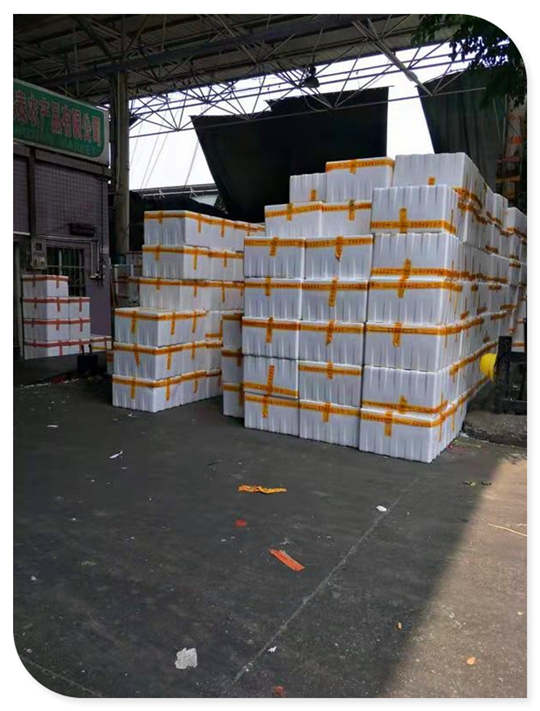 必发7790(中国区)电子集团-线上平台登录入口