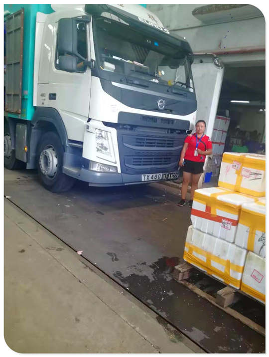 必发7790(中国区)电子集团-线上平台登录入口