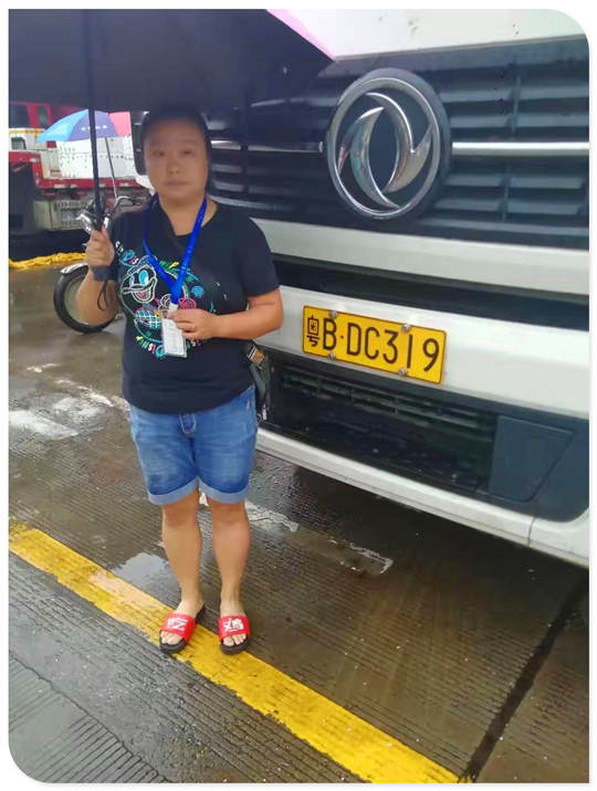 必发7790(中国区)电子集团-线上平台登录入口