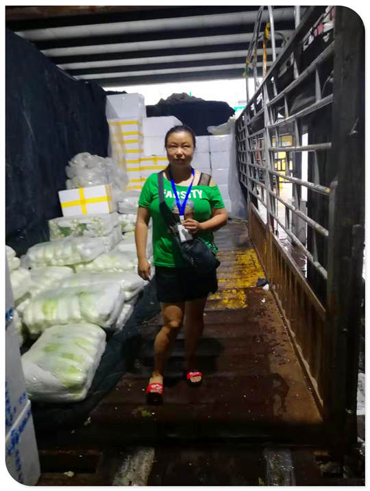 必发7790(中国区)电子集团-线上平台登录入口