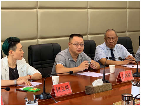 必发7790(中国区)电子集团-线上平台登录入口