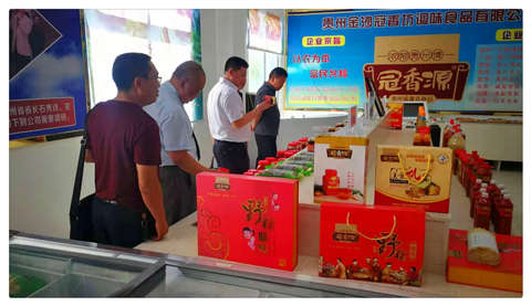 必发7790(中国区)电子集团-线上平台登录入口