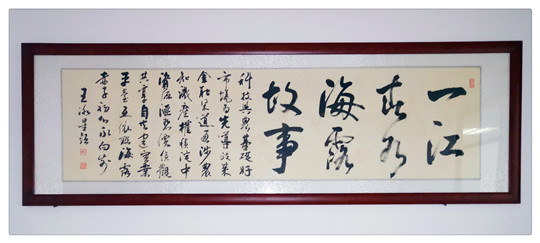 必发7790(中国区)电子集团-线上平台登录入口