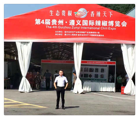 必发7790(中国区)电子集团-线上平台登录入口