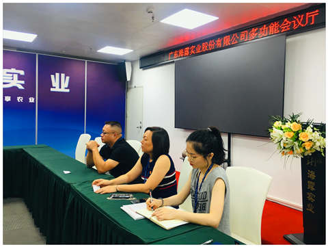 必发7790(中国区)电子集团-线上平台登录入口