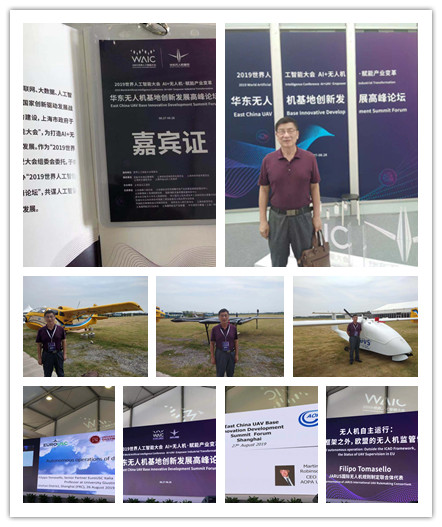 必发7790(中国区)电子集团-线上平台登录入口