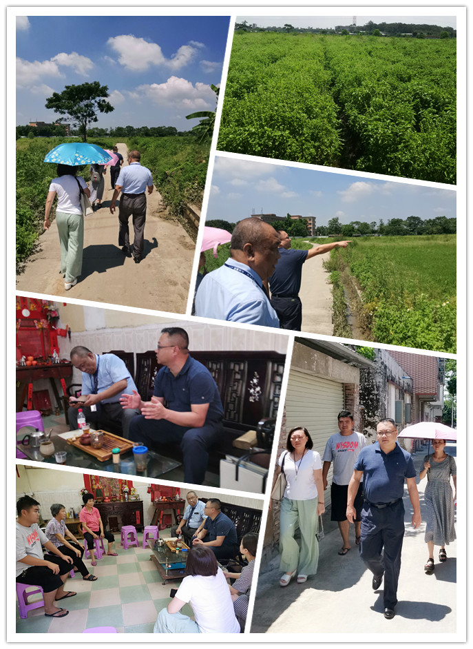 必发7790(中国区)电子集团-线上平台登录入口