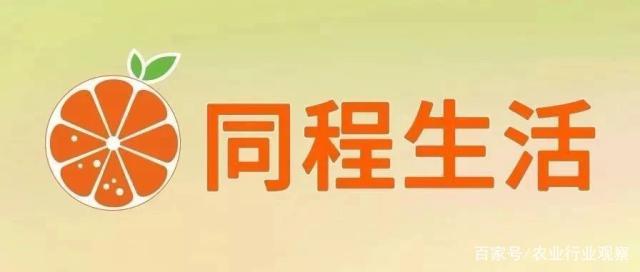 必发7790(中国区)电子集团-线上平台登录入口