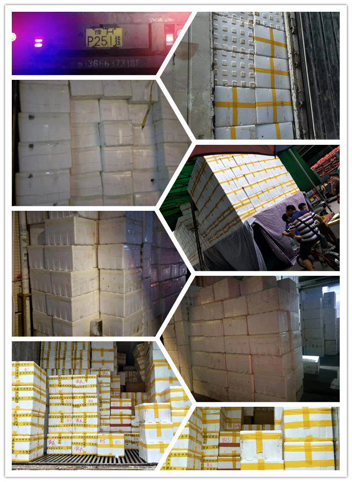 必发7790(中国区)电子集团-线上平台登录入口