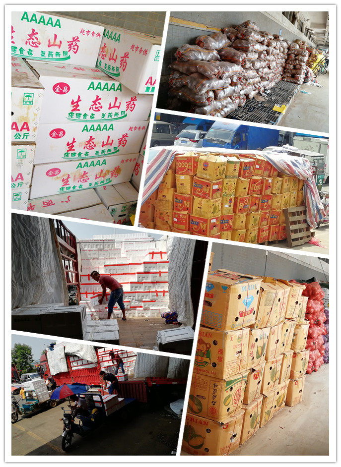 必发7790(中国区)电子集团-线上平台登录入口