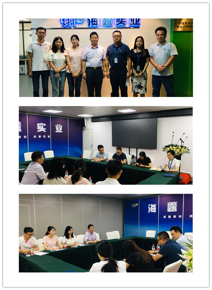 必发7790(中国区)电子集团-线上平台登录入口