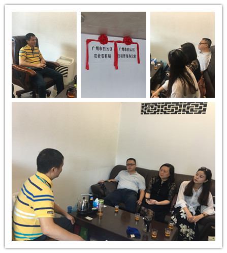 必发7790(中国区)电子集团-线上平台登录入口