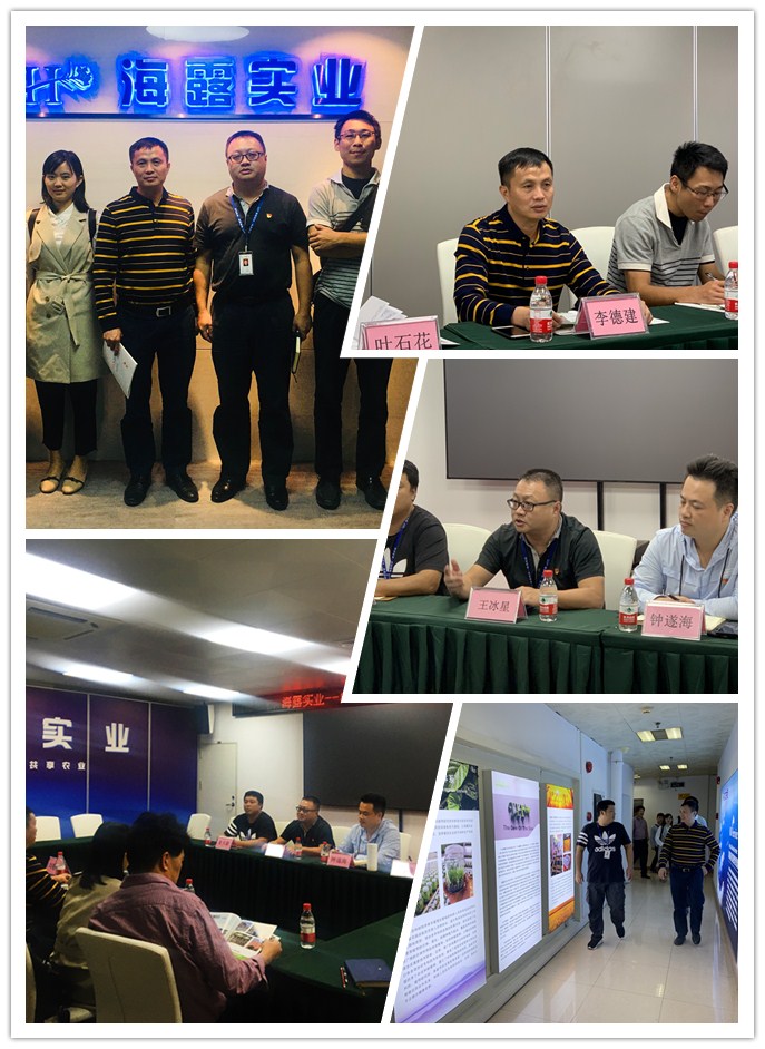 必发7790(中国区)电子集团-线上平台登录入口