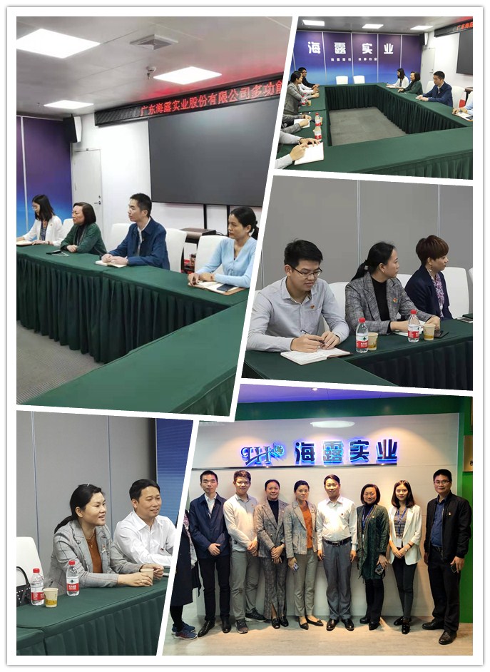 必发7790(中国区)电子集团-线上平台登录入口