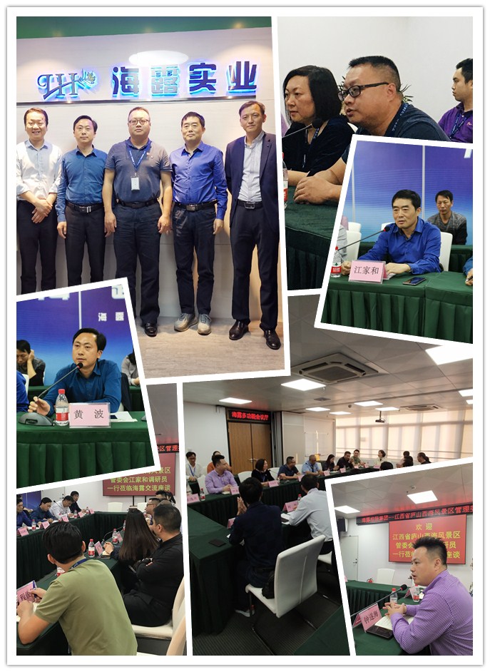 必发7790(中国区)电子集团-线上平台登录入口