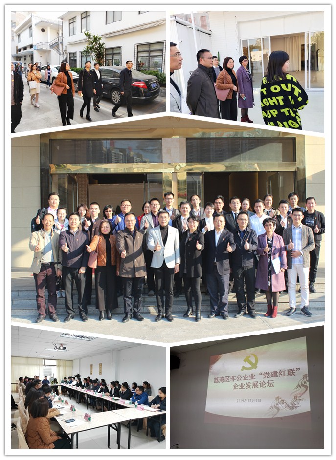 必发7790(中国区)电子集团-线上平台登录入口