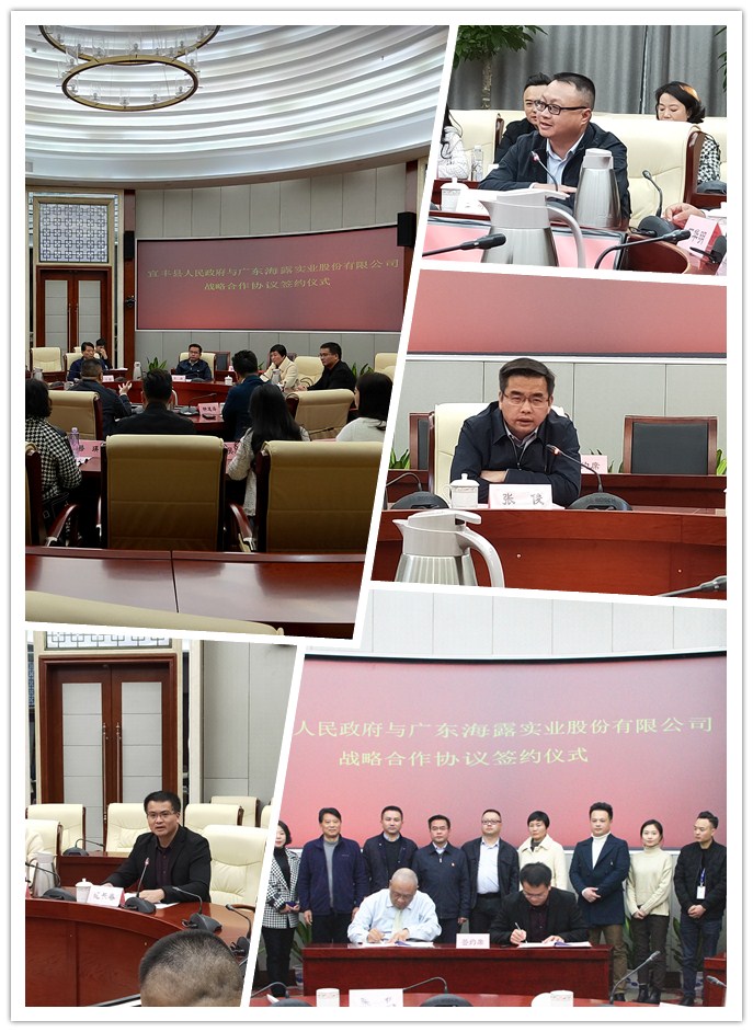 必发7790(中国区)电子集团-线上平台登录入口