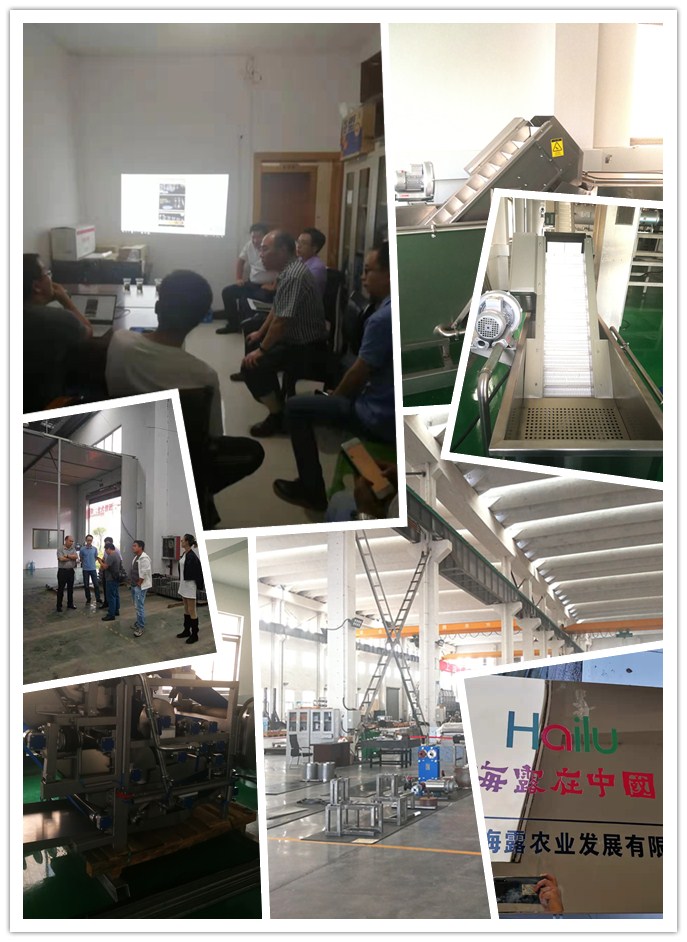 必发7790(中国区)电子集团-线上平台登录入口