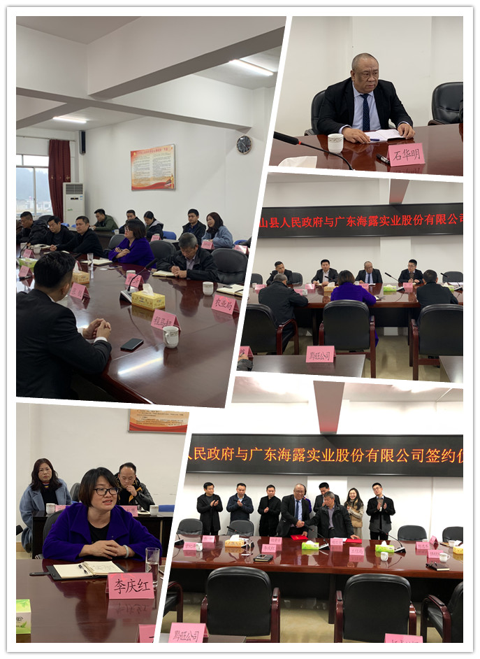 必发7790(中国区)电子集团-线上平台登录入口