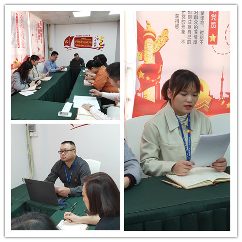 必发7790(中国区)电子集团-线上平台登录入口