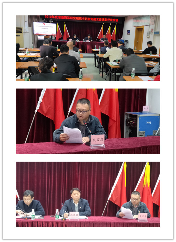 必发7790(中国区)电子集团-线上平台登录入口